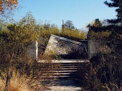 -济南国际园博园