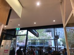 -GONG CHA(Market City)