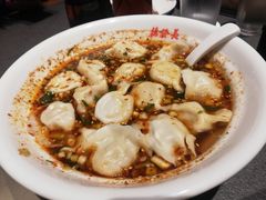 -德发长·花式蒸饺(大唐不夜城店)