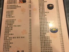 -玫瑰甜品(文明路店)