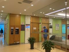 -爱康国宾体检中心(总部基地分院)