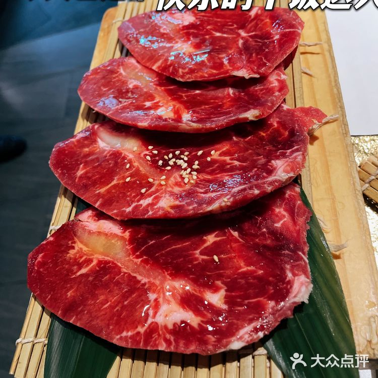日本老牌【牛角日式烧肉】全国850余家门店!
