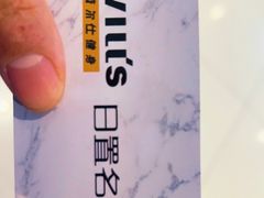 -威尔仕健身(虹桥南丰城店)