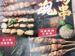-达美乐比萨(深圳广夏路店)