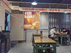 大堂-黑白电视长沙小吃(悦汇城店)