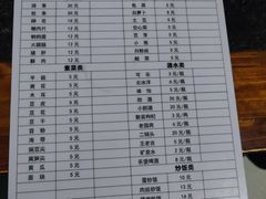 -海关荤豆花(洋河一路店)