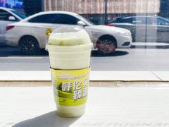 -茉酸奶(春熙路店)