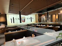 -首秀·四川料理(吾悦广场店)