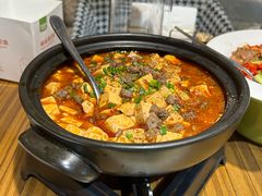 麻婆豆腐-禾珍珠家常小馆(河南博物院店)