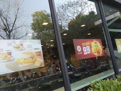 -麦当劳(田林好又多店)
