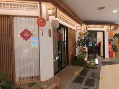 -庐州太太(南七里店)