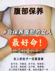 -素妍国际皮肤管理中心