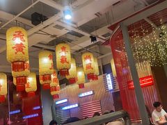 -朱光玉火锅馆(正弘城店)