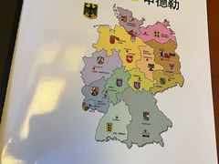 -申德勒加油站西餐厅(日坛路总店)