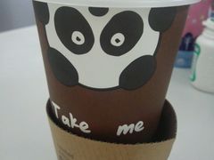 -熊猫一间店欧式奶茶铺