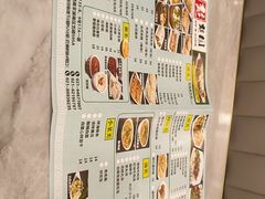 -台北楚楚园馅饼粥(虹桥南丰城店)