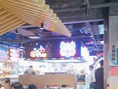 -杨排风自助餐厅(华贸店)