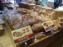 -潘娜托尼发酵蛋糕面包(亦庄山姆店)