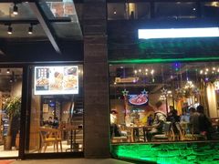 门面-叁宝烤肉• 西安烧烤(高科新花园店)