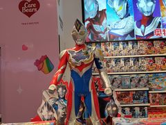 -名创优品(天河区正佳广场二店)