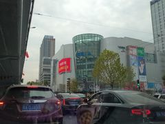 -凯德广场(武胜路店)