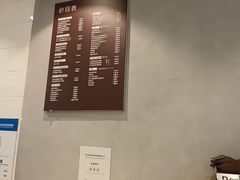 -德克士(前门店)