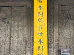 -张掖大佛寺景区