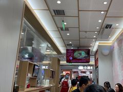 -喜家德虾仁水饺(浦东山姆店)