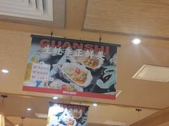 -管氏翅吧(国展店)