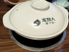 -龙泉人椰子鸡·糟粕醋·海南菜(龙昆南店)