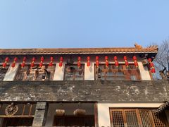 -百花人家(清水田园店)