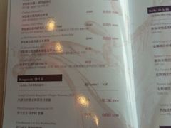 -甲丁坊