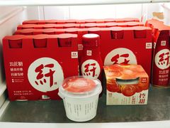纤酵-乐纯(苹果社区店)