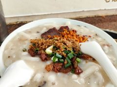 叉烧濑粉-老西关濑粉(文明路店)