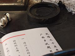 -桂林独秀峰王城景区