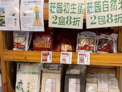 -阿殳咖啡(水围村店)