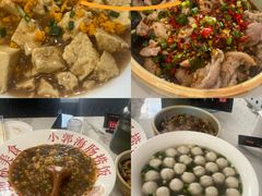 -小郭私房菜·海肠捞饭店(学士街店)