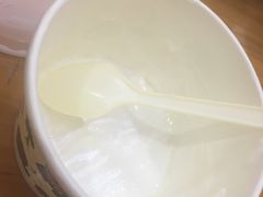 -一杯黔茶(西江千户苗寨古街店)