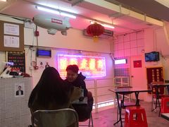 -春麗吃飯公司(工体店)
