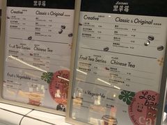 -黑草莓(重庆路店)
