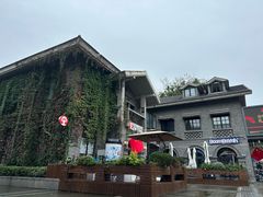 -1912街区