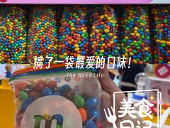 -m豆巧克力世界(上海世茂广场店)