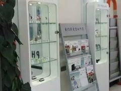 -自然之声助听器(平凉店)