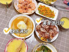 -爱月宝月嫂·育儿嫂(哈尔滨总店)