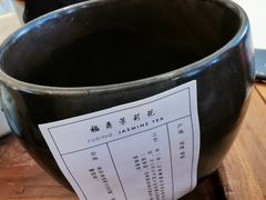 -去茶山