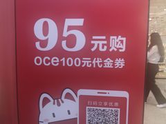 -凯德广场(金牛店)