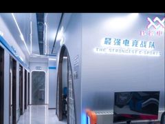 -鑫电竞(垡头店)