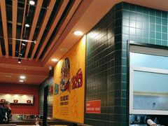 -宏状元现熬粥·京味菜(三里河店)