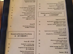 PIZZA BIANCA(民园体育场店)-PIZZA BIANCA(民园店)
