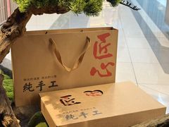 -许爷家·生态湖鲜(徐汇日月光店)
